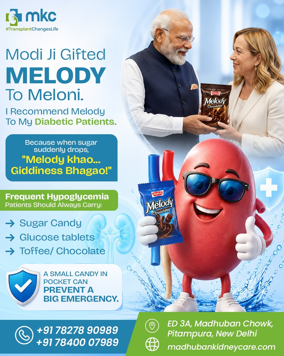 Madhuban Kidney Care